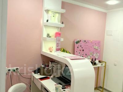 Свободное назначение, салоны красоты · 50.5 м² за 39 млн ₸ в Алматы, Алмалинский р-н