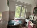 3-комнатная квартира · 63 м² · 3/5 этаж, мкр Айгуль 18 за 20 млн ₸ в Уральске — фото 7