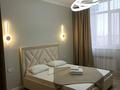 2-комнатная квартира · 68 м² · 14/20 этаж, Кабанбай батыра 51 — Кабанбай батыра за 20 000 ₸ в Астане, Есильский р-н — фото 2