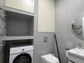 1-комнатная квартира · 40 м² · 5/9 этаж, Симферопольская 1/1 за 380 000 ₸ в Алматы, Ауэзовский р-н — фото 10