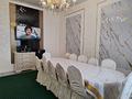 Дом · 10 комнат · 300 м², Кокорай 10 — Обаган за 1.8 млн 〒 в Астане, Алматы р-н — фото 14