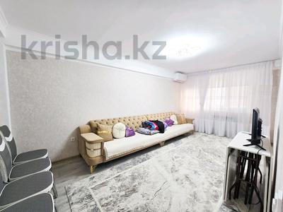 2-комнатная квартира · 55 м² · 8/9 этаж, 9-й микрорайон, 9-й микрорайон 5 — проспект Жолбарыс би за 22.5 млн 〒 в Талдыкоргане