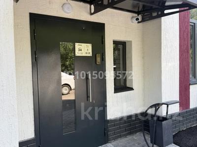 1-комнатная квартира · 34 м² · 3/3 этаж, Устирт 2936а/1 за 18.5 млн ₸ в Иргели