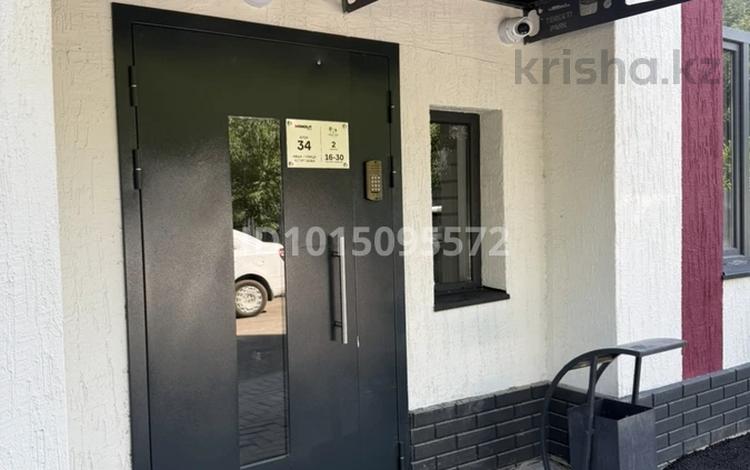 1-комнатная квартира · 34 м² · 3/3 этаж, Устирт 2936а/1 за 18.5 млн ₸ в Иргели — фото 2