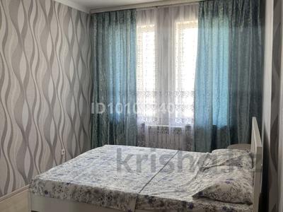 2-бөлмелі пәтер · 67 м² · 3/12 қабат, 9-й жана кала 21 — Туран мол, Лорд ресторан, Корейский университет, бағасы: 25 млн ₸ в Туркестане