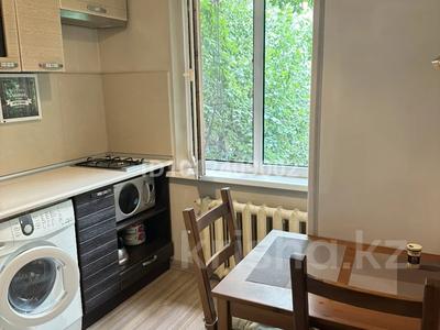 1-комнатная квартира · 30 м² · 5/5 этаж, Желтоксан 27 за 250 000 〒 в Алматы, Алмалинский р-н