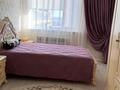 4-бөлмелі пәтер · 123.5 м² · 9/9 қабат, Аль-Фараби 20, бағасы: 85 млн ₸ в Костанае