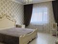 4-бөлмелі пәтер · 123.5 м² · 9/9 қабат, Аль-Фараби 20, бағасы: 85 млн ₸ в Костанае — фото 5