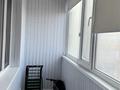 4-бөлмелі пәтер · 123.5 м² · 9/9 қабат, Аль-Фараби 20, бағасы: 85 млн ₸ в Костанае — фото 9