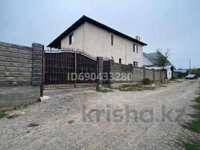 Отдельный дом · 7 комнат · 260 м² · 8 сот., Новостройка 557 — Выше новой трассы за 98.5 млн ₸ в Талгаре
