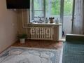 2-комнатная квартира · 46 м² · 3/5 этаж, Пушкина 44А за 9.3 млн ₸ в Аксу
