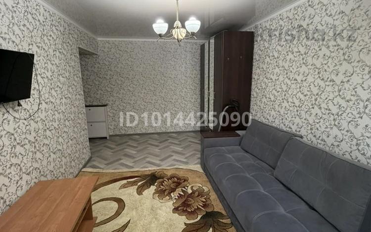 1-комнатная квартира · 31 м² · 4/5 этаж, Клочкова 21 — Ауезова Кабанбай батыра за 260 000 ₸ в Алматы, Алмалинский р-н — фото 2