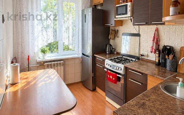 4-комнатная квартира · 74 м² · 4/5 этаж, мкр Казахфильм за 60.5 млн ₸ в Алматы, Бостандыкский р-н — фото 11