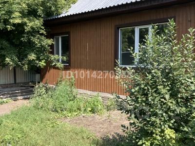 Отдельный дом · 3 комнаты · 75 м² · 2.5 сот., Тауелсиздик 196 А — Тауелсиздик-Дзержинского за 23 млн ₸ в Костанае