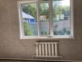 Отдельный дом · 3 комнаты · 75 м² · 2.5 сот., Тауелсиздик 196 А — Тауелсиздик-Дзержинского за 23 млн ₸ в Костанае — фото 13