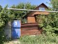 Отдельный дом · 3 комнаты · 75 м² · 2.5 сот., Тауелсиздик 196 А — Тауелсиздик-Дзержинского за 23 млн ₸ в Костанае — фото 3