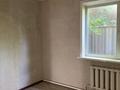 Отдельный дом · 3 комнаты · 75 м² · 2.5 сот., Тауелсиздик 196 А — Тауелсиздик-Дзержинского за 23 млн ₸ в Костанае — фото 27