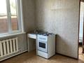 Отдельный дом · 3 комнаты · 75 м² · 2.5 сот., Тауелсиздик 196 А — Тауелсиздик-Дзержинского за 23 млн ₸ в Костанае — фото 28