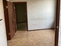 Отдельный дом · 3 комнаты · 75 м² · 2.5 сот., Тауелсиздик 196 А — Тауелсиздик-Дзержинского за 23 млн ₸ в Костанае — фото 29