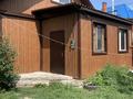 Отдельный дом · 3 комнаты · 75 м² · 2.5 сот., Тауелсиздик 196 А — Тауелсиздик-Дзержинского за 23 млн ₸ в Костанае — фото 4