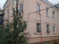 2-комнатная квартира · 54.3 м² · 2/2 этаж, мкр Жилгородок, ул. Севастополькая 3 за 10.5 млн ₸ в Актобе