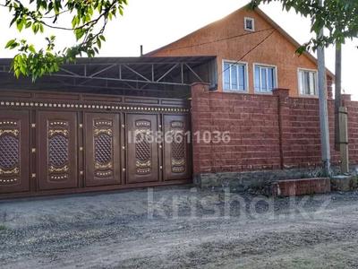 Отдельный дом • 5 комнат • 250 м² • 12 сот., Райымбека 51 за 70 млн 〒 в Кызылту