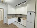 2-комнатная квартира · 50 м² · 7/9 этаж, Навои 30/1 блок4 — Жандосова за 350 000 ₸ в Алматы, Ауэзовский р-н — фото 12