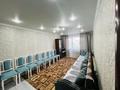 4-комнатная квартира · 80 м² · 3/5 этаж, мкр Юго-Восток, Муканова 26 за 25 млн ₸ в Караганде, Казыбек би р-н — фото 23