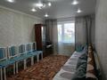 4-комнатная квартира · 80 м² · 3/5 этаж, мкр Юго-Восток, Муканова 26 за 25 млн ₸ в Караганде, Казыбек би р-н — фото 26