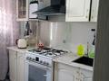 4-комнатная квартира · 80 м² · 3/5 этаж, мкр Юго-Восток, Муканова 26 за 25 млн ₸ в Караганде, Казыбек би р-н — фото 5