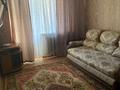 1-бөлмелі пәтер · 28 м² · 2/3 қабат, Ауэзова — Габдуллина, бағасы: 13 000 ₸ в Алматы, Бостандыкский р-н
