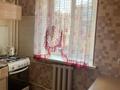 1-бөлмелі пәтер · 28 м² · 2/3 қабат, Ауэзова — Габдуллина, бағасы: 13 000 ₸ в Алматы, Бостандыкский р-н — фото 4