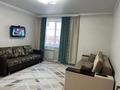 3-комнатная квартира · 70 м² · 4/6 этаж, Мкр. Береке 49 за 25 000 ₸ в Костанае