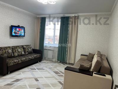 3-комнатная квартира · 70 м² · 4/6 этаж, Мкр. Береке 49 за 25 000 ₸ в Костанае