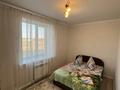 3-комнатная квартира · 70 м² · 4/6 этаж, Мкр. Береке 49 за 25 000 ₸ в Костанае — фото 10
