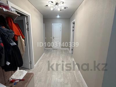3-комнатная квартира · 80 м² · 1/9 этаж, Микрорайон Аэропорт 2, Герасимова 12 за 36 млн 〒 в Костанае