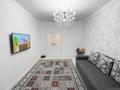 2-бөлмелі пәтер · 60 м² · 8/16 қабат, Абишева, бағасы: 41.5 млн ₸ в Алматы, Наурызбайский р-н — фото 4