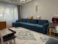 3-комнатная квартира · 77.3 м² · 1/9 этаж, мкр Жетысу-2 за 45 млн ₸ в Алматы, Ауэзовский р-н — фото 2