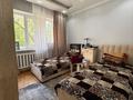 3-комнатная квартира · 77.3 м² · 1/9 этаж, мкр Жетысу-2 за 45 млн ₸ в Алматы, Ауэзовский р-н — фото 6