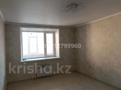 1-бөлмелі пәтер · 41 м² · 4/6 қабат, Дорожная 3В — ЖК"Тобыл", район 5 магазина., бағасы: 120 000 ₸ в Костанае