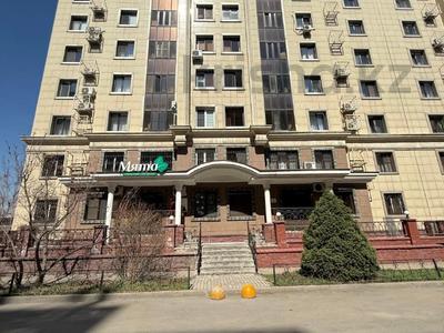 Еркін, кеңселер, дүкендер мен бутиктер, сұлулық салондары, медорталықтар мен дәріханалар, білім орталықтары, ойын-сауық · 61 м², бағасы: 70 млн ₸ в Алматы, Наурызбайский р-н