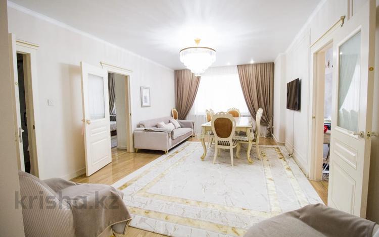 3-комнатная квартира, 90 м², 9/13 этаж, Назарбаева за 35 млн 〒 в Талдыкоргане — фото 2