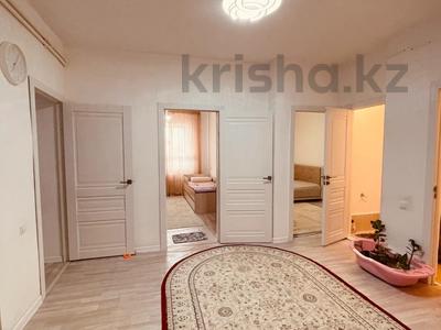 Продажа квартир в Кызылординской обл.: 3-комнатная квартира · 72 м² · 2/5 этаж, Султана Бейбарса 93б за 21 млн 〒 3-комнатная квартира · 72 м² · 2/5 этаж, Султана Бейбарса 93б за 21 млн 〒 в