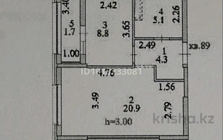 1-комнатная квартира · 40.8 м² · 4/12 этаж, Е 882 за 23.4 млн ₸ в Астане, Нура р-н — фото 7