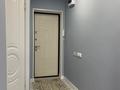 3-комнатная квартира · 58 м² · 5/5 этаж, Мәнгілік Ел 4а за 17 млн ₸ в Сатпаев — фото 13