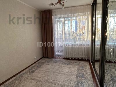4-комнатная квартира · 64 м² · 4/5 этаж, мкр. Зачаганск пгт, Бостандык 47 — Жангир хана - Бостандык за 17.5 млн 〒 в Уральске