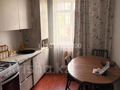 3-бөлмелі пәтер · 65 м² · 1/3 қабат, Сусар 2 — Магазин Алтын тага, бағасы: 30 млн ₸ в Каскелене