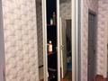 3-комнатная квартира · 65 м² · 1/3 этаж, Сусар 2 — Магазин Алтын тага за 30 млн ₸ в Каскелене — фото 2