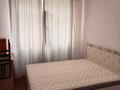 3-комнатная квартира · 65 м² · 1/3 этаж, Сусар 2 — Магазин Алтын тага за 30 млн ₸ в Каскелене — фото 7