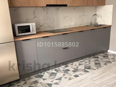 1-комнатная квартира · 45 м² · 1/9 этаж, Кабанбай батыра 38/1 за 350 000 ₸ в Астане, Есильский р-н